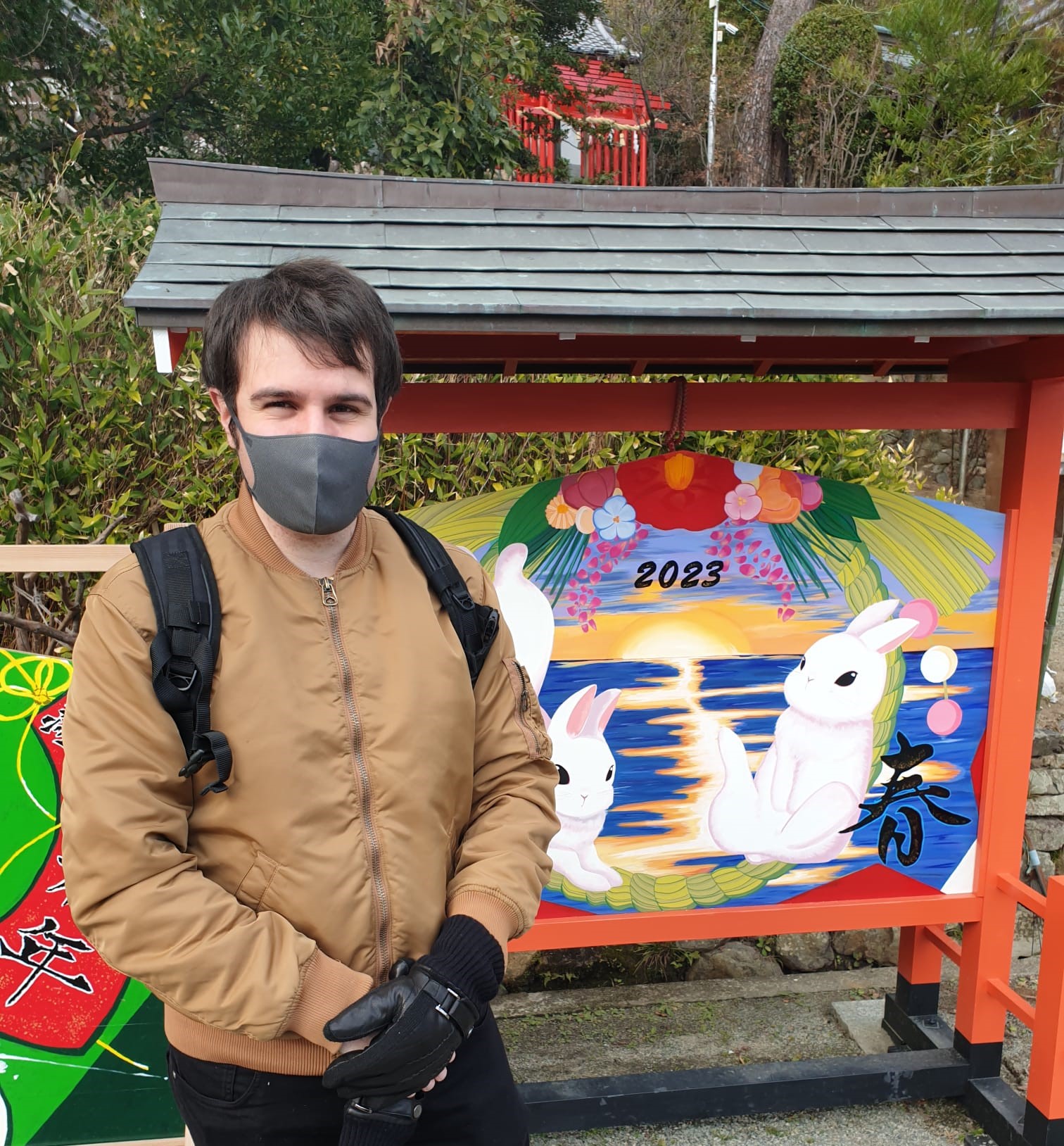 Hatsumōde_Kasuga_Shrine_2023 HP